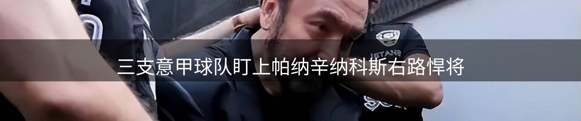 最新资讯