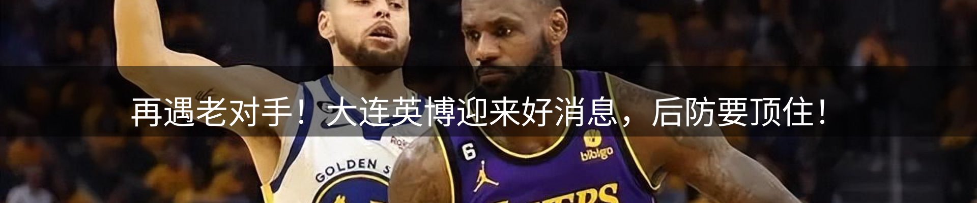 最新资讯