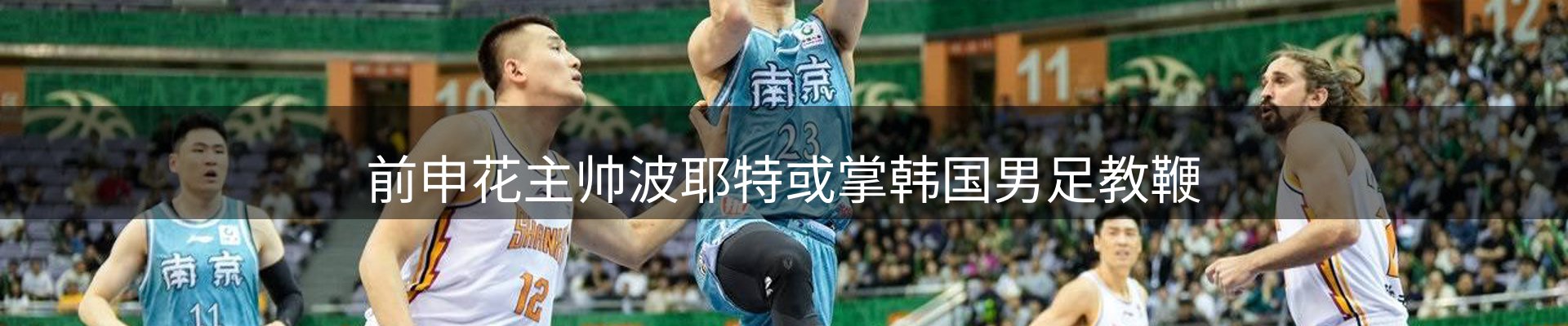 最新资讯