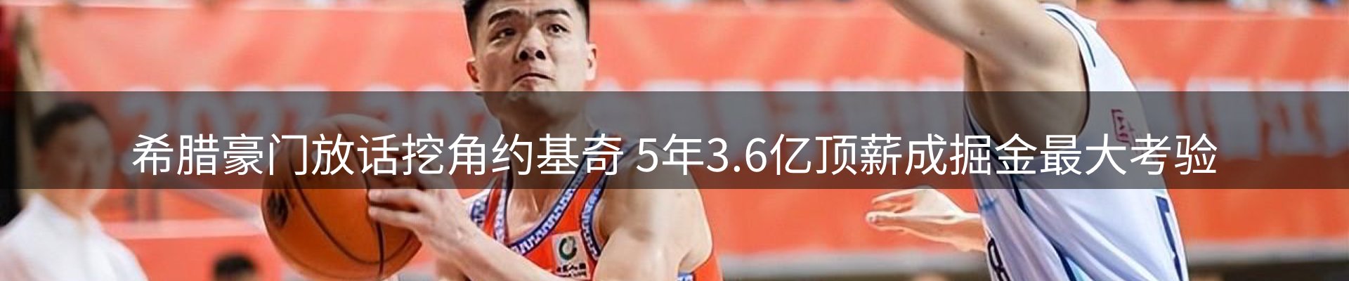 最新资讯