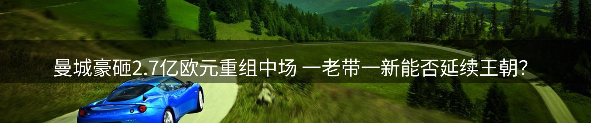 最新资讯