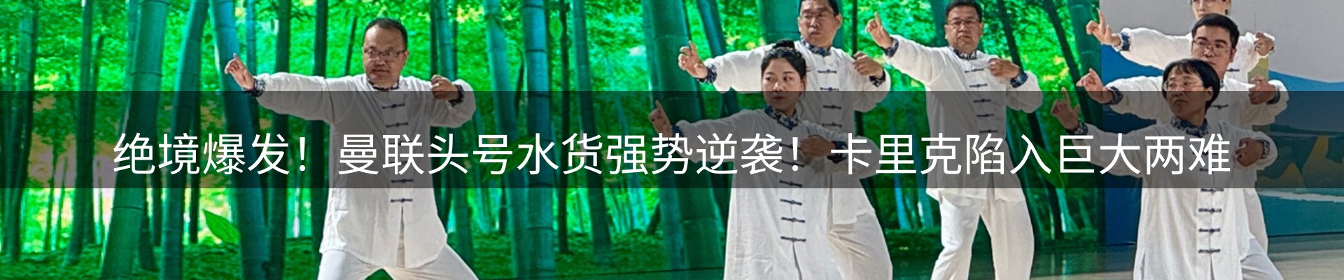 最新资讯